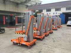 鋁合金高空作業(yè)平臺獲國外 鋁合金高空作業(yè)平臺獲國外